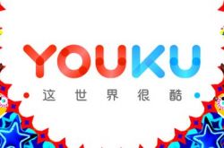 （6分钟教程）汕尾市工厂咨询电话号码_哔哩哔哩